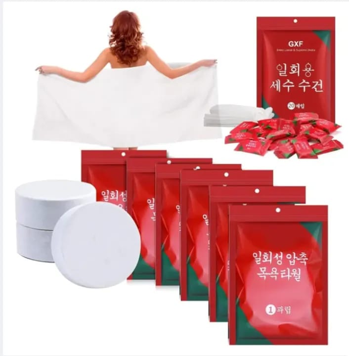 Disposable Bath Towel Compressed Towel Travel Quick-Drying Towel Travel Trip